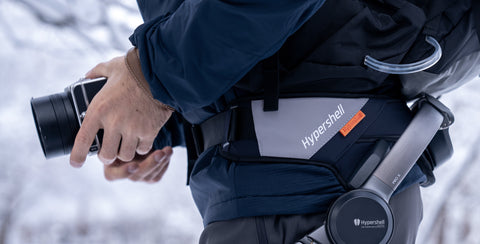 Explorando o Motor M-One que Impulsiona o Hypershell X