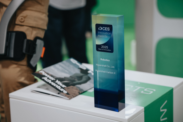 Série Hypershell X Brilha e Ganha Prêmios na CES 2025